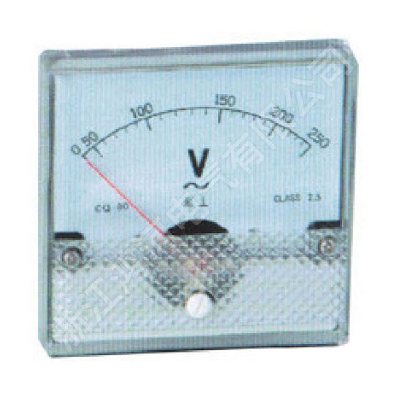 CQ-80-AV