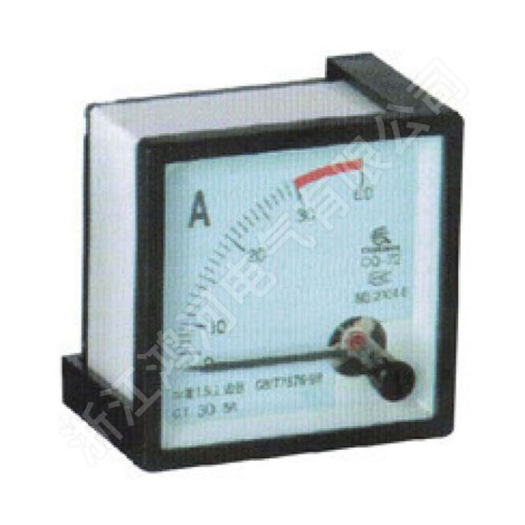CQ-72-AV